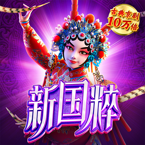 bob全站手机
