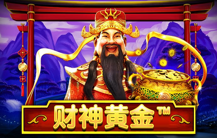 9123彩票welcome大发