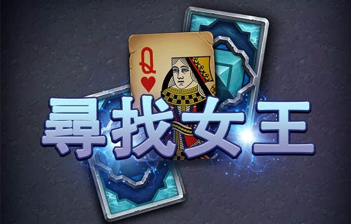 幸运彩票手机版安卓版