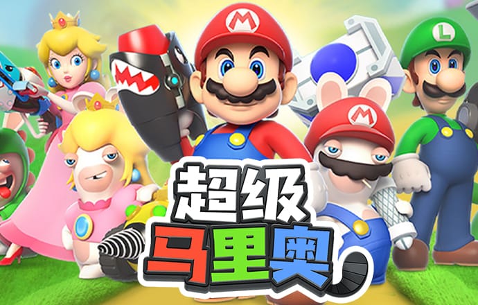 贝博体育官方app下载安卓