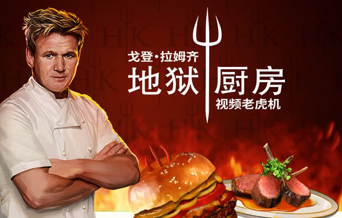 必一运动体育官网下载